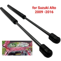 pair car rear trunk tailgate boot gas lift support struts bar for suzuki alto ha25 ha35 2009 2010 2011 2012 2013 2014 2015 2016