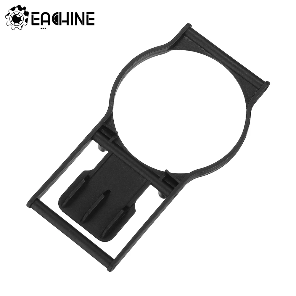 

Eachine E150 Landing Skid Support Plate RC Helicopter Parts