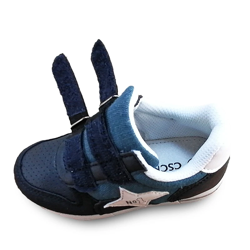 1 пара Детские ортопедические кроссовки с поддержкой свода стопы | Мать и ребенок