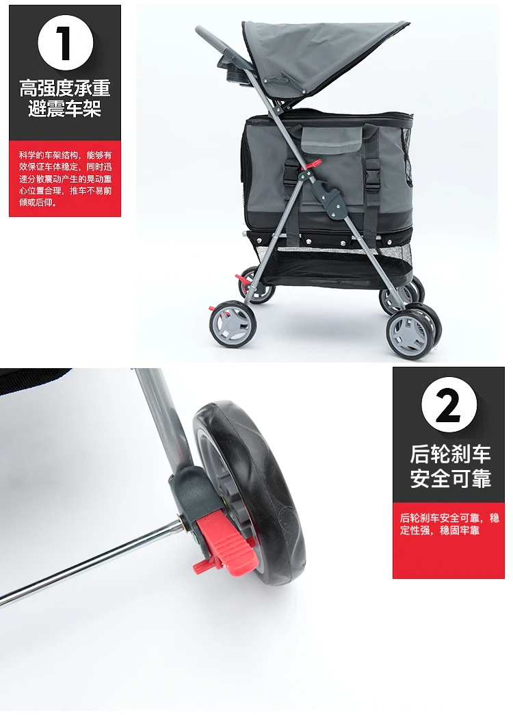Folding Pet Stroller Lightweight Dog Four-wheeled Cart Rainproof Sunscreen Pet Supplies 600D Oxford Cloth with Removable Canopy