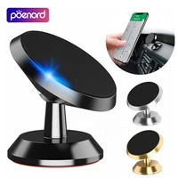 360 degree universal magnetic car mobile phone holder with ventilation holes mobile phone holder suitable accessory car holder