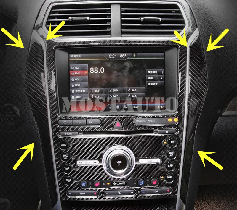 Центральная консоль из углеродного волокна для Ford Explorer молдинговая накладка 2016