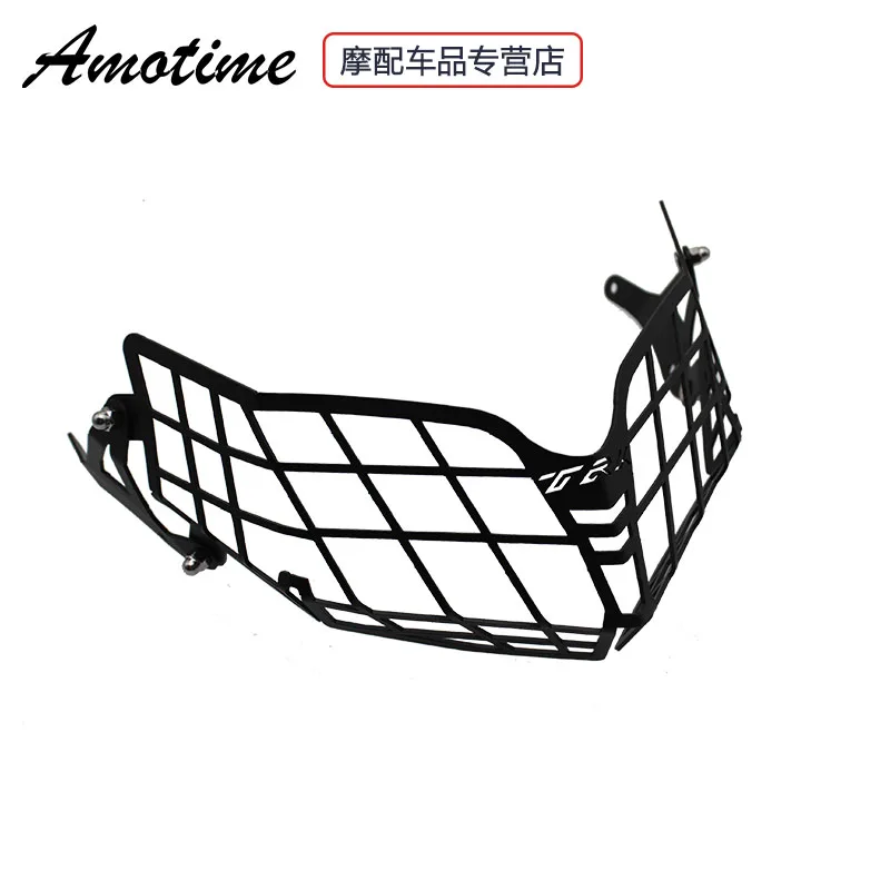 1 комплект черный Мотоцикл Защита фары крышка объектива гриль защита фар для