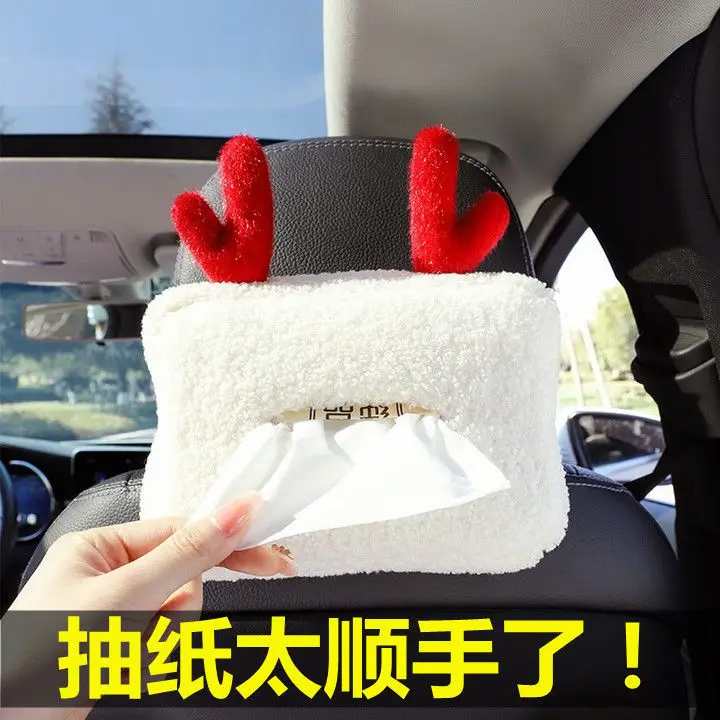 

Car Tissue Box Car Creative Cute Cartoon Drawer Box Hanging Armrest Box Car Interior Decoration Supplies Daquan Female