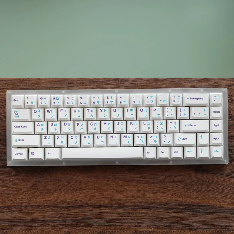 126Key/Набор клавиатуры PBT для MX Switch механическая клавиатура Pbow тема русские