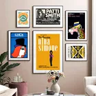 Польская Розовая пантера, Lola, Нина, Симон, винтажная музыка, кино, настенное искусство, холст, настенные картины, декор для гостиной