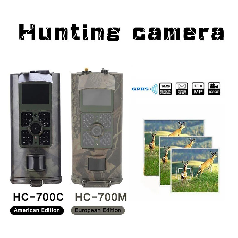 Камера видеонаблюдения HC700M 2G GSM MMS SMS SMTP 16 МП беспроводная с ночным видением | Спорт