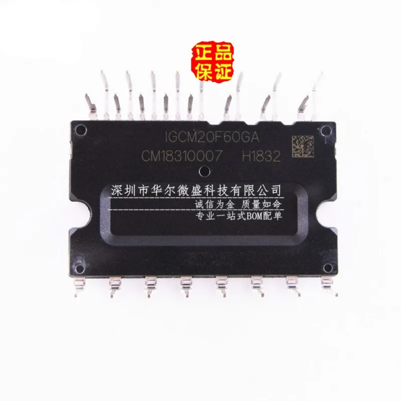 1 шт. 5 IGCM20F60GA 100% Новый оригинальный |