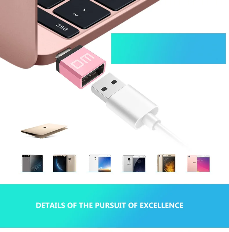 DM AD002 type-C адаптер Micro USB адаптер конвертер Тип USB оборудование для поддержки данных с интерфейсом type-C бесплатно