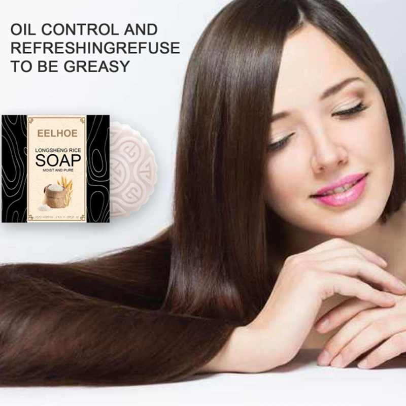 

2021 Longsheng Rice Water Shampoo and Conditioner Bar Terrace Garden scent