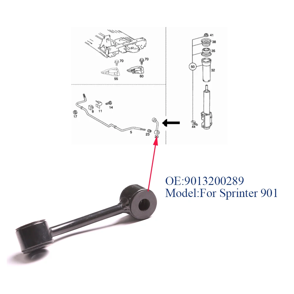 Слева на трубчатую планку Стабилизатор связи кулиса с качающимся рычагом для