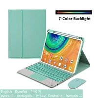 spanish korean keyboard for huawei matepad pro 12 6 inch cover for huawei matepad pro 12 6 2021 touchpad backlit keyboard case