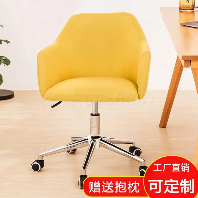 Компьютерное кресло для дома простое настольное с подъемом офисное тканью в