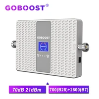 goboost band28 b7 dual band signal booster lte 4g 700 2600 mhz cell phone cellular amplifier mobile lcd display network repeater