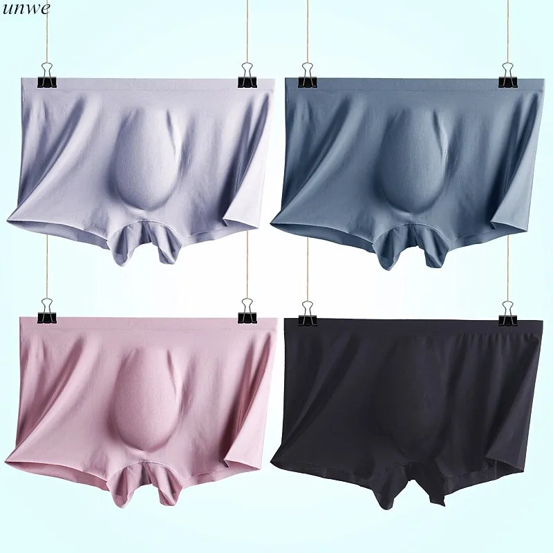 Трусы боксеры мужские быстросохнущие пикантное бесшовное нижнее белье