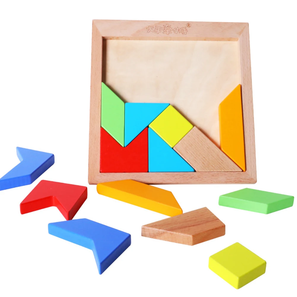 Hot Sale 14pcs Wooden Jigsaw Puzzle Board Set Colorful Baby Montessori Educational Toy for Children Learning Developing Kids Toy