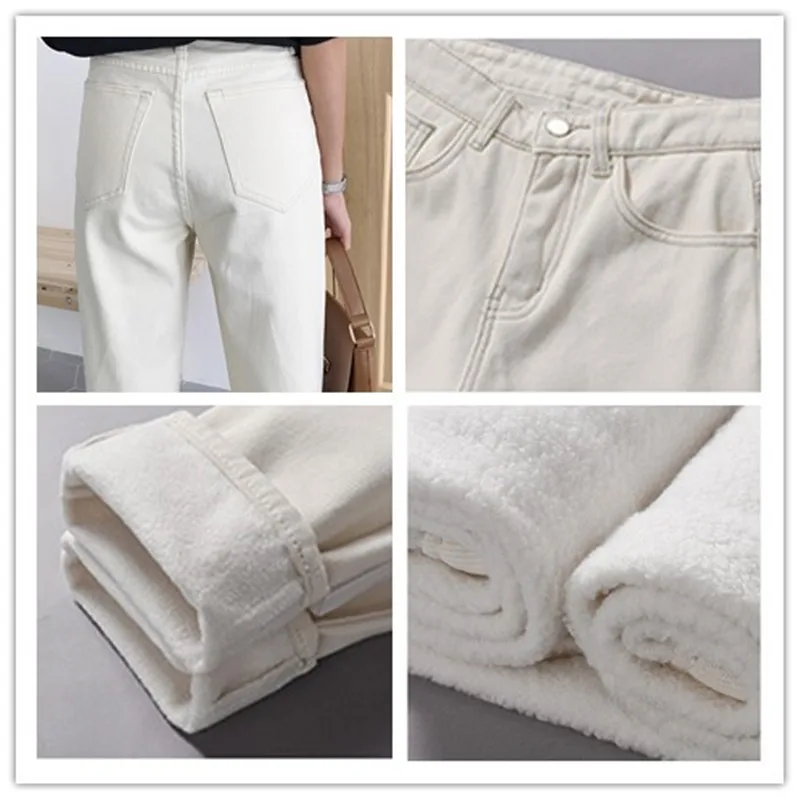 

Women Winter Harem Jeans Fashion High Waist Plus Velvet Loose Vintage Beige Denim Pant 2019 Thick Warm Boyfriend Jeans For Women