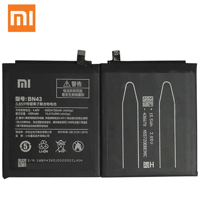 Оригинальный сменный аккумулятор для XiaoMi Note 3 4 4X 5 5A Pro Mi5 Mi 5X MI5S Redmi 3S 3X 4A pro Plus |