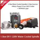 Двигатель шпинделя 1,5 кВт, шпиндель с водяным охлаждением, 1,5 кВт VFD, зажим 65 мм, водяной насос охлаждения и 13 шт. ER11 для фрезерного станка с ЧПУ