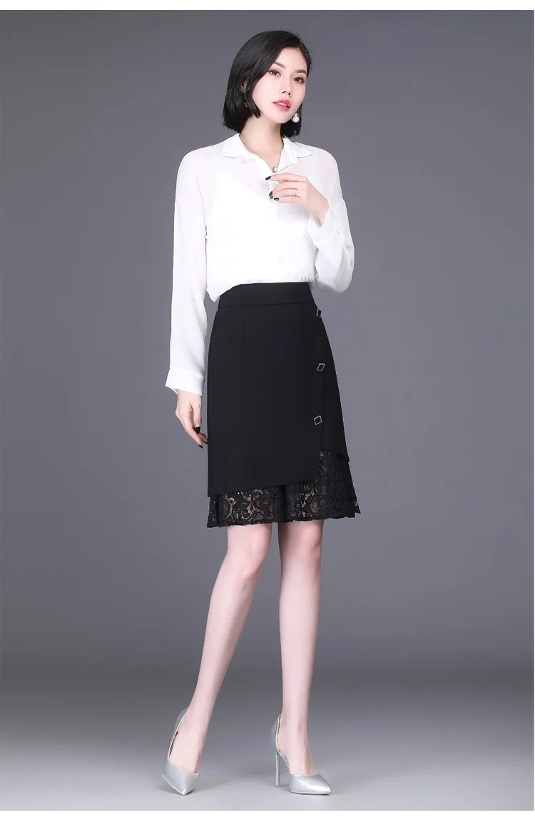 

Women High Waisted Lace Splice Slim Casual Black Bodycon Skirt Office Lady Elegant Chic Formal Work Mid-long Pencil Skirt 9135