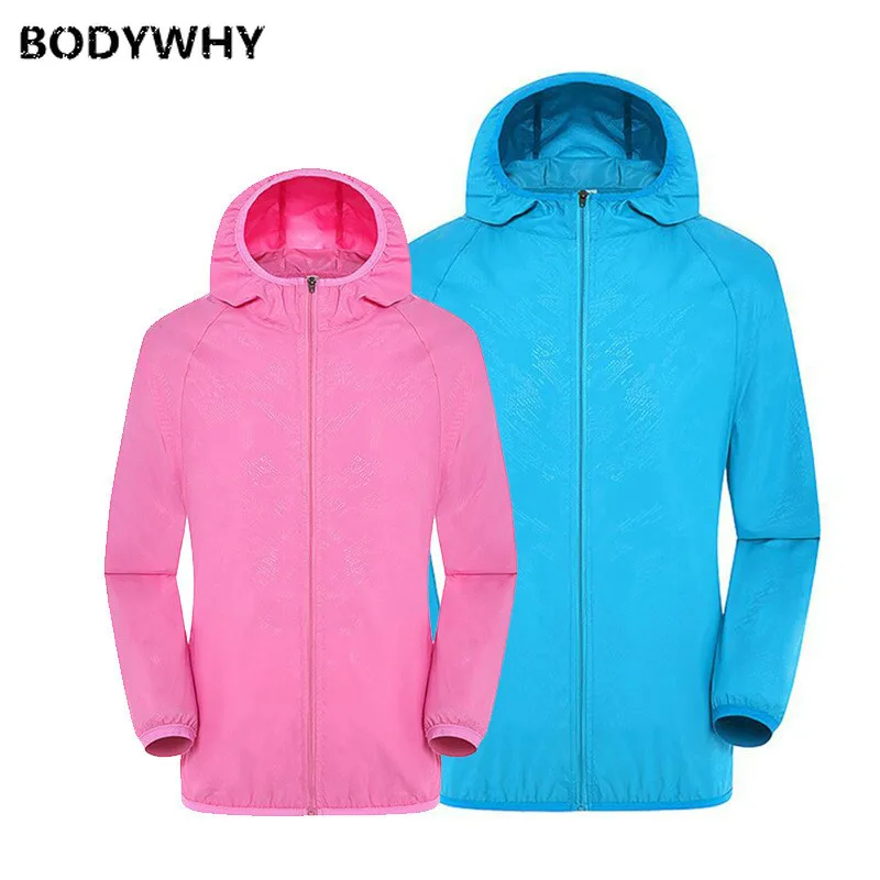 Мужская и женская ультратонкая одежда для защиты от солнца быстросохнущие