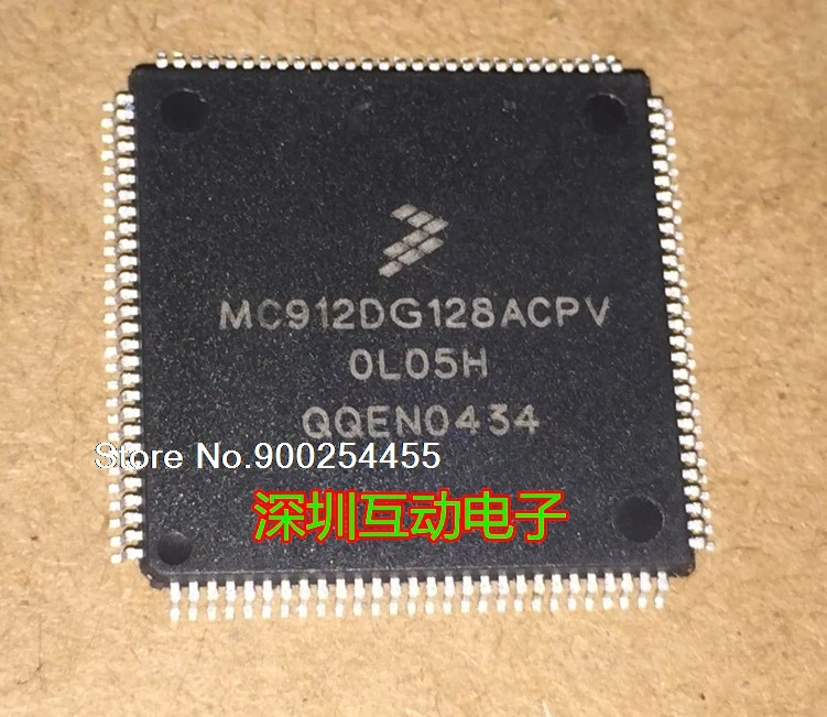 

MC9S12DG128ACPV 0L05H QFP112