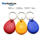 HaChanLun 50 шт. многоцветная карта RFID EM4305 T5577 125 кГц идентификационная бирка перезаписываемая карта для копирования EM4100 TK4100 брелок