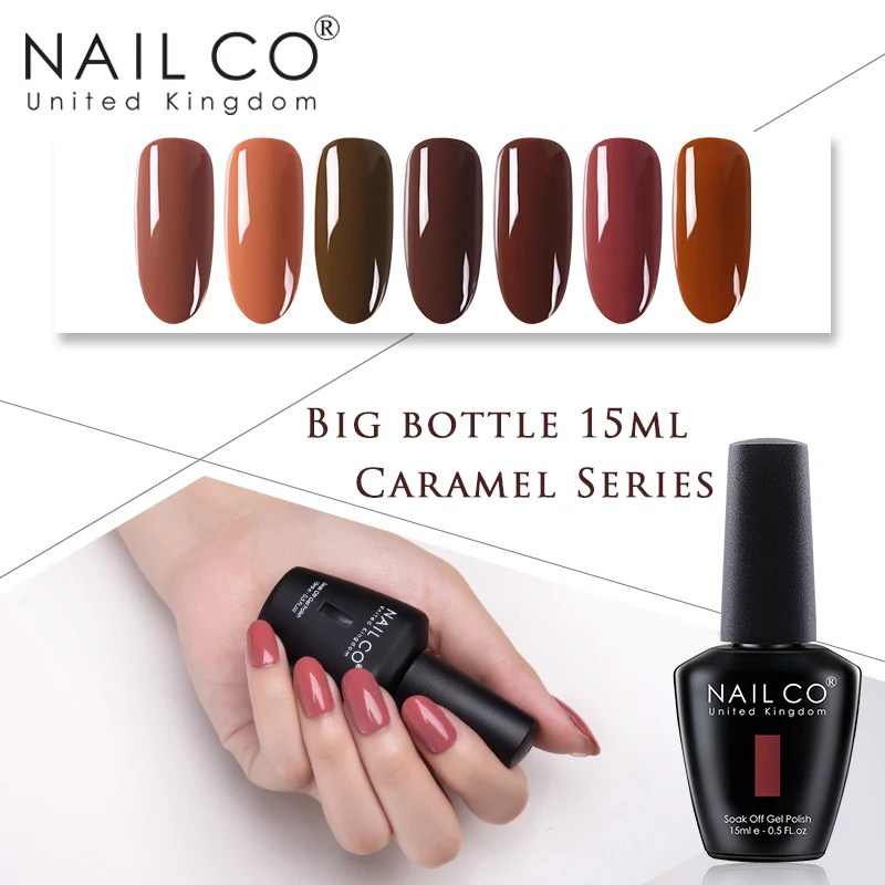 NAILCO Caramel Series Гель лак для ногтей светодиодный Гибридный красивый подарок УФ гель