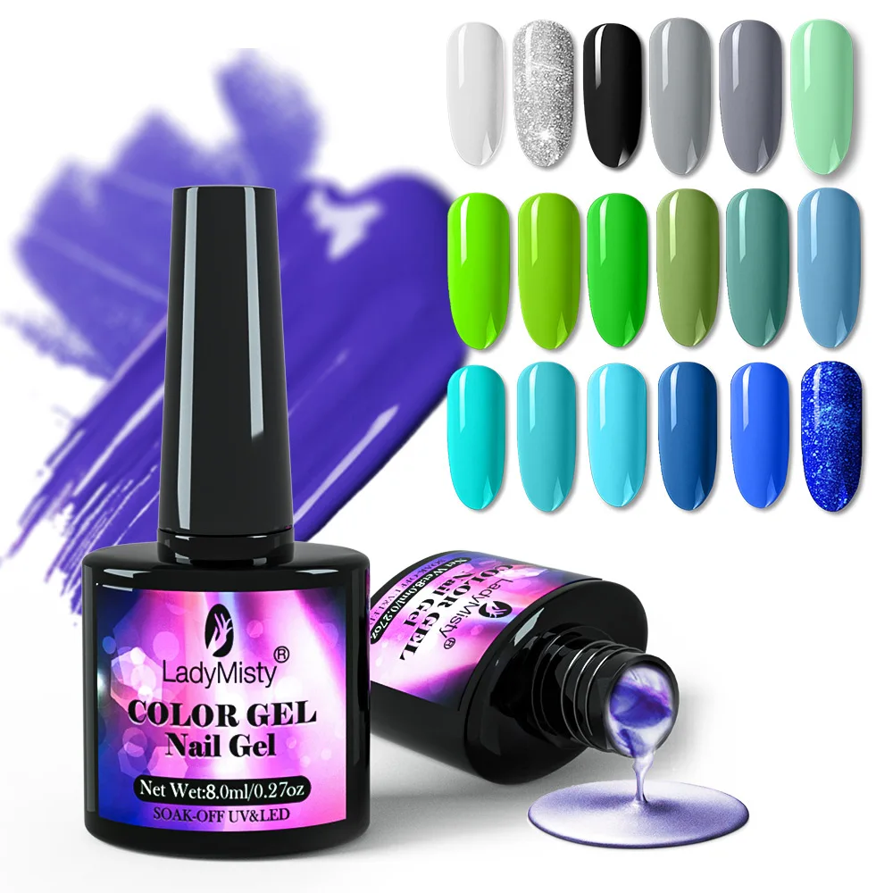 УФ-гель для ногтей LadyMisty 8 мл однотонный Гель-лак серии Blue светодиодный