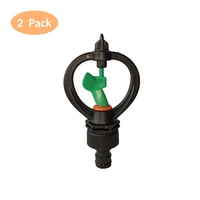 2pcs 34 16mm plastic rotary thread sprinkler garden lawn agriculture micro irrigation fitting watering nozzle