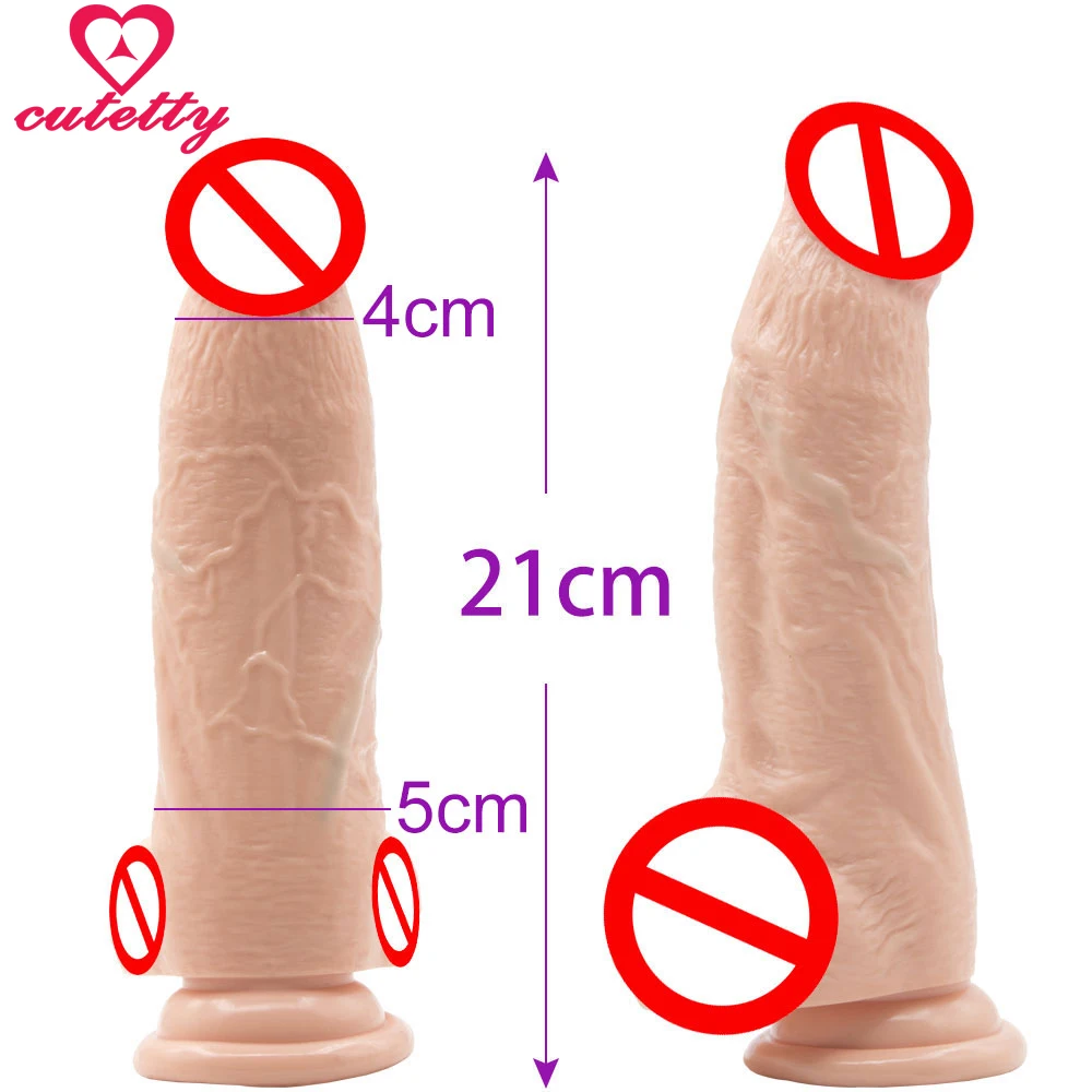 Реалистичный фаллоимитатор на присоске 8 26 дюйма большой член искусственный
