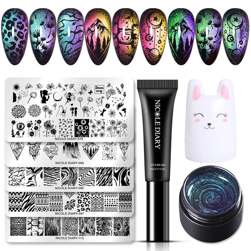 Магнитный гель NICOLE DIARY 9D Galaxy cat 7 шт./6 шт./5 шт. в наборе магнитный хамелеон Гель-лак