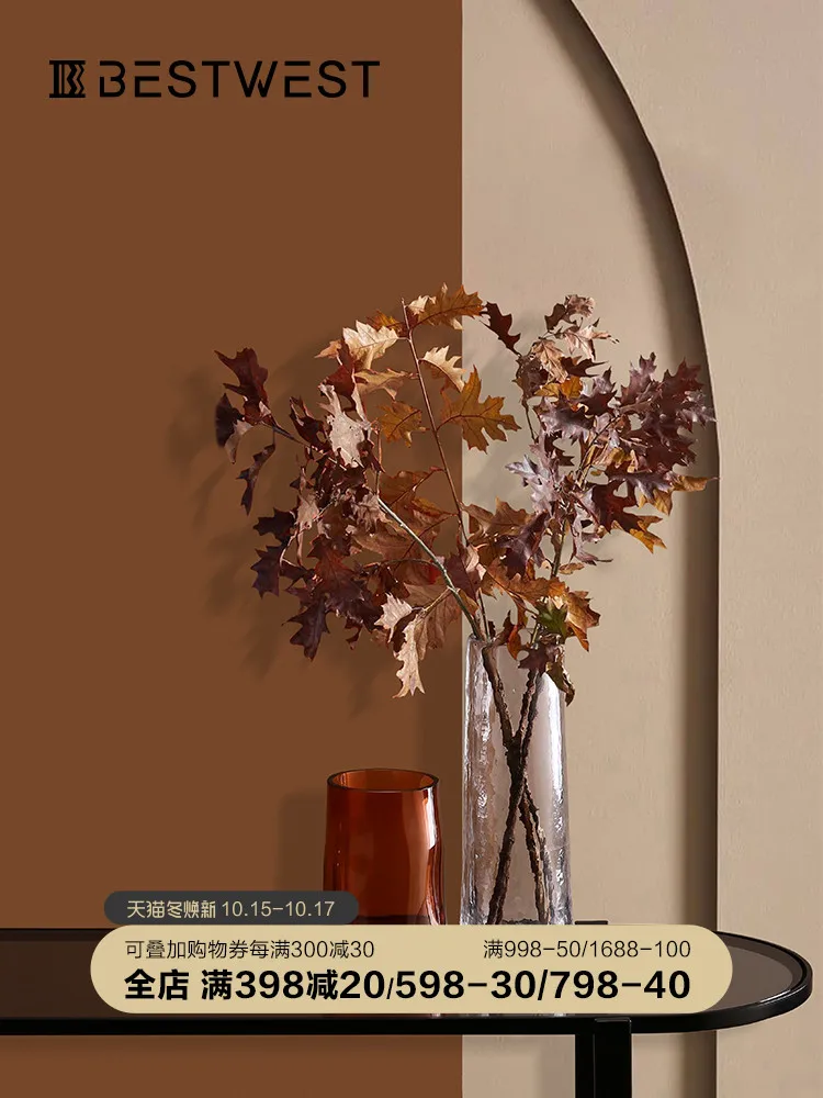 

Irregular glass vase transparent pendulum piece modern simple living room hydroponic insert vase creativity