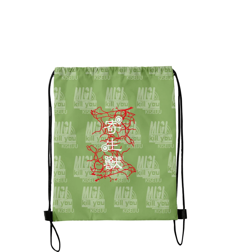 

New Parasyte The Maxim Japanese Anime New Style Student Shoulder Storage Bag Drawstring Travel Beach Backpack Toys Shoes Clothes