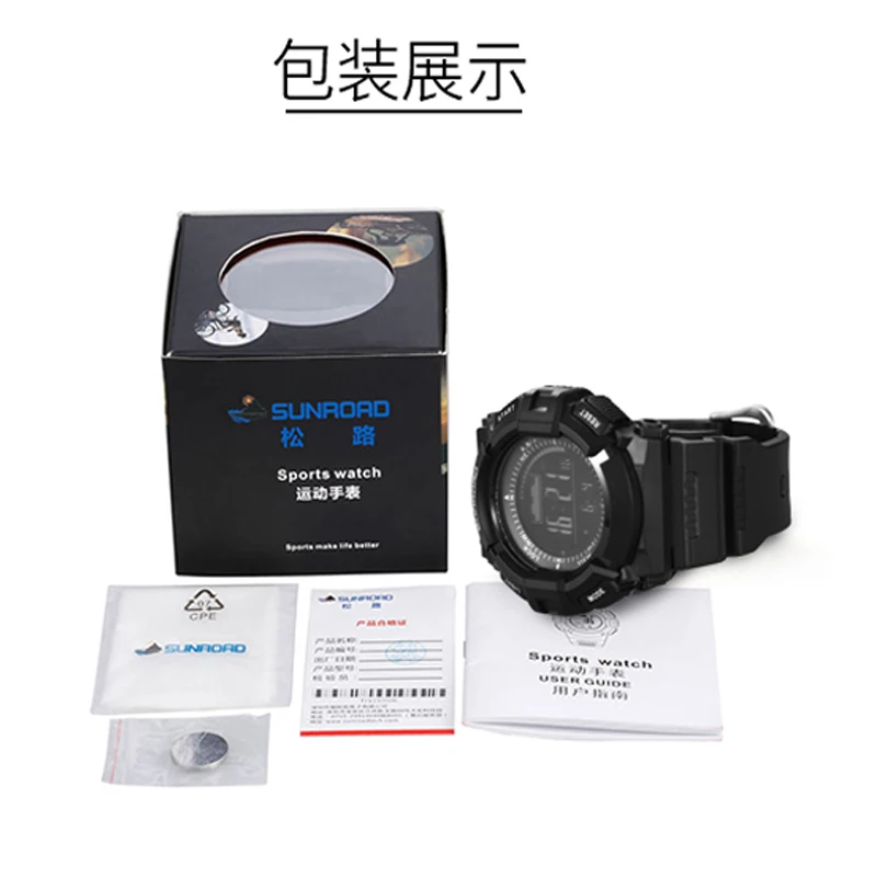 SUNROAD Men Digital Sports Watch with Compass Barometer Altimeter Waterproof Temperature Stopwatch Reloj Men's Wristwatch | Наручные