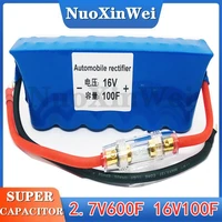 2 7v600f6 super capacitor module 16v100f auto battery protector audio amplifier voltage regulating rectifier