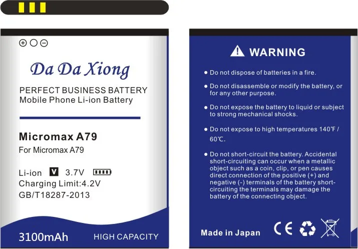 

Da Da Xiong 3100mAh Micromax A79 Battery for Micromax A79 phone battery