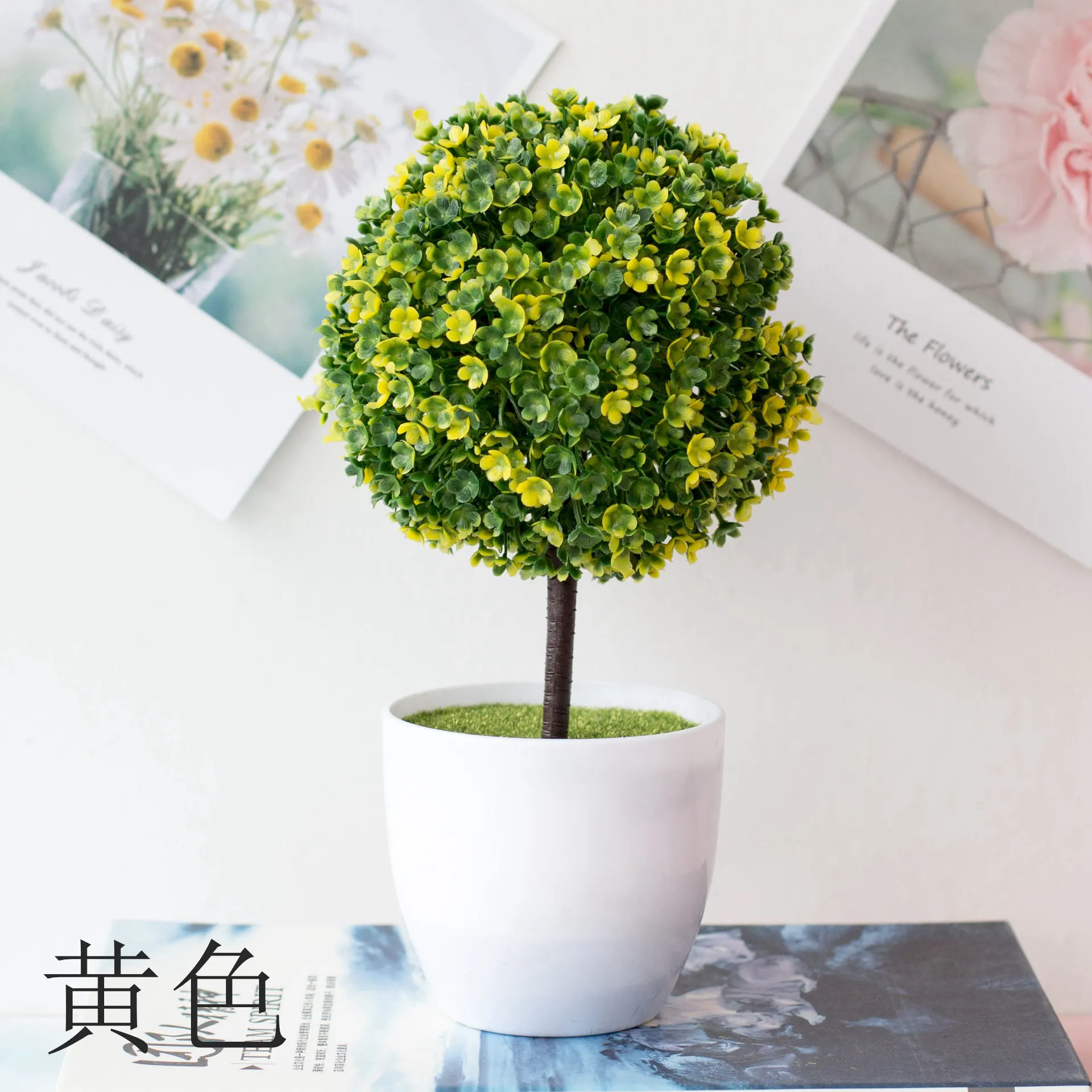 yellow yingxueqiu 1 шт. искусственные растения бонсай маленький горшок для дерева растения искусственные цветы украшения в горшках для украшения дома отель сад Декор бонсай - Цвет: yellow yingxueqiu