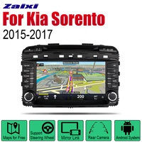 auto dvd player gps navigation for kia sorento prime kx7 2015 2016 2017 car android multimedia system screen radio stereo