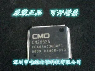 

5pcs/lot CM2652A CM1012C-ET CM1612C-ET