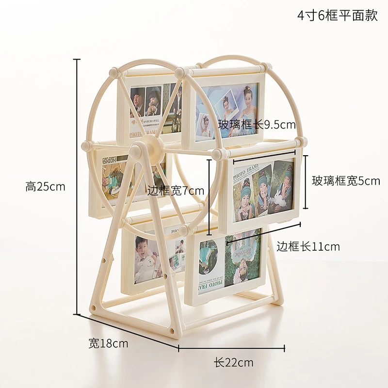 Creative 4 inch 5 inch Plastic Ferris wheel Model Frame Home Decoration Accessories Modern Photo Show Wedding Room Decorative 6