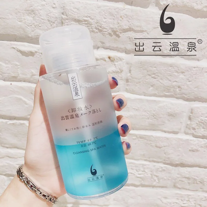

Makeup Remover Gentle deep cleansing for the face without irritation Press Makeup Remover 100ml/300ml