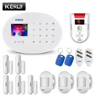 KERUI W20 беспроводная домашняя сигнализация защита безопасности WiFi + GSM система охранной сигнализации, газовый датчик, детектор