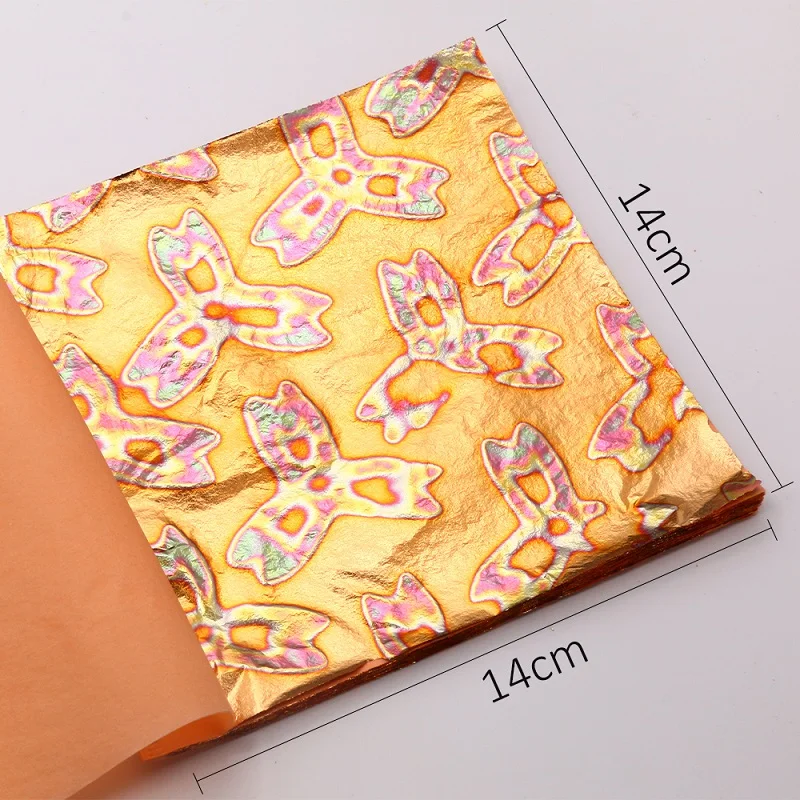 Листы золотистой фольги 14 х14 см 25 шт. | Дом и сад