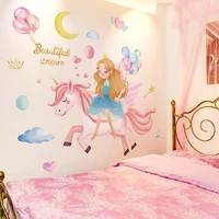 shijuekongjian cartoon girl wall stickers diy unicorn animal wall decals for kids bedroom baby room nursery house decoration
