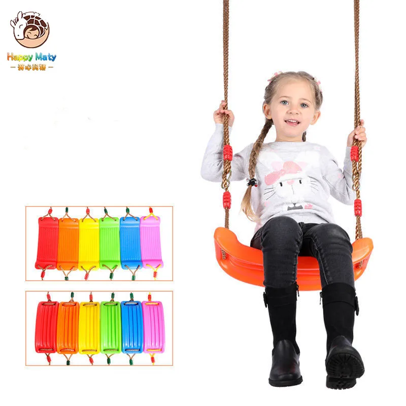 Happymats детские качели для улицы сада дерева веревочные сиденья дома и детского