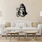 God Shiva India, индуистская религия, искусство Hinduism, наклейка, домашний декор, настенные наклейки, обои, виниловые наклейки, фрески PH798