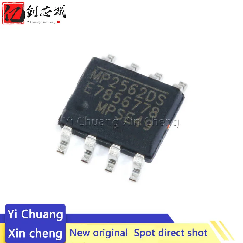 10 шт. новые оригинальные кнопки MP2562DS LF Z SOIC 8 понижающий преобразователь патч DC