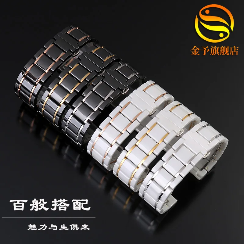 

Ремешок керамический для часов Tissot Mido Citizen Armani Huami, браслет из нержавеющей стали для женщин, 20 22 мм