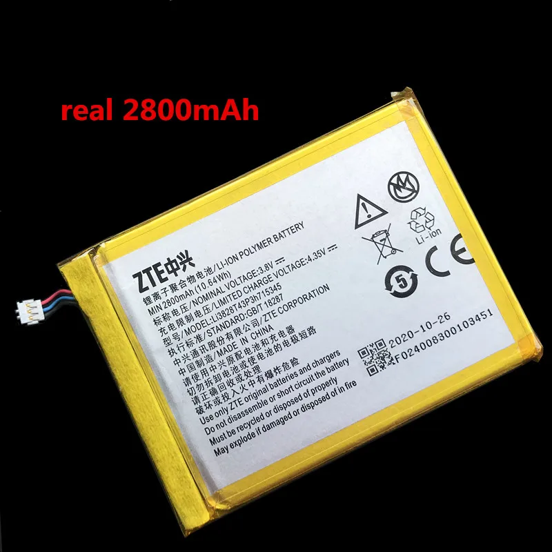 Аккумулятор LI3820T43P3h715345 2000 мАч для ZTE MF910 MF910S MF910L MF910NL MF910V MF920 MF920W MTC 835F аккумулятор с